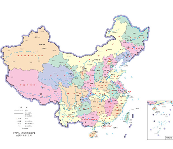 聯系方式